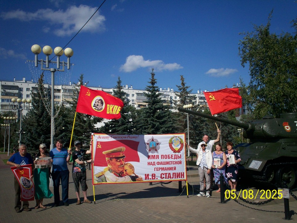 image 03 09 25 03 4122